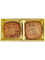 Alsultan | Health and Energy Diet Maamoul Cookies - TryAladdin