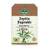 Arifoglu | Olive Leaf Herbal Tea, 40 Tea Bags - TryAladdin