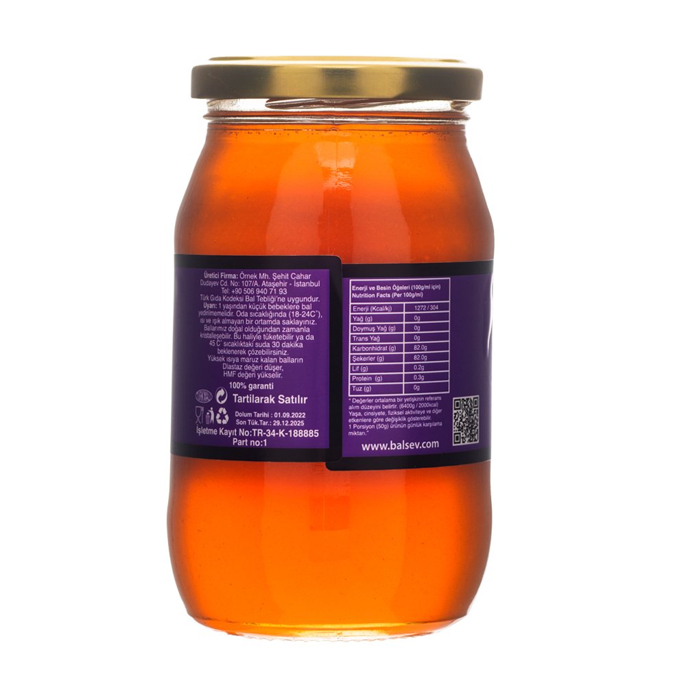 Balsev | Anise Honey - TryAladdin