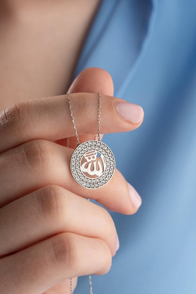 Nereze | Rhodium Plated Islamic Motivated Allah Word Necklace - TryAladdin