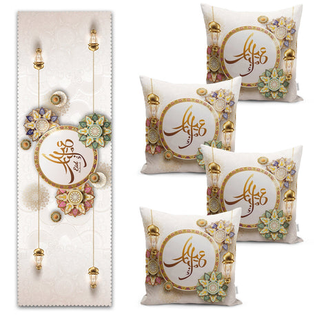 Real Homes | Eid Mubarak Arabic Motif Digital Printed Runner & Cushion Cover Set - TryAladdin