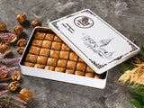 Asi | Special Mini Baklava with Walnut in Gift Metal Box - TryAladdin