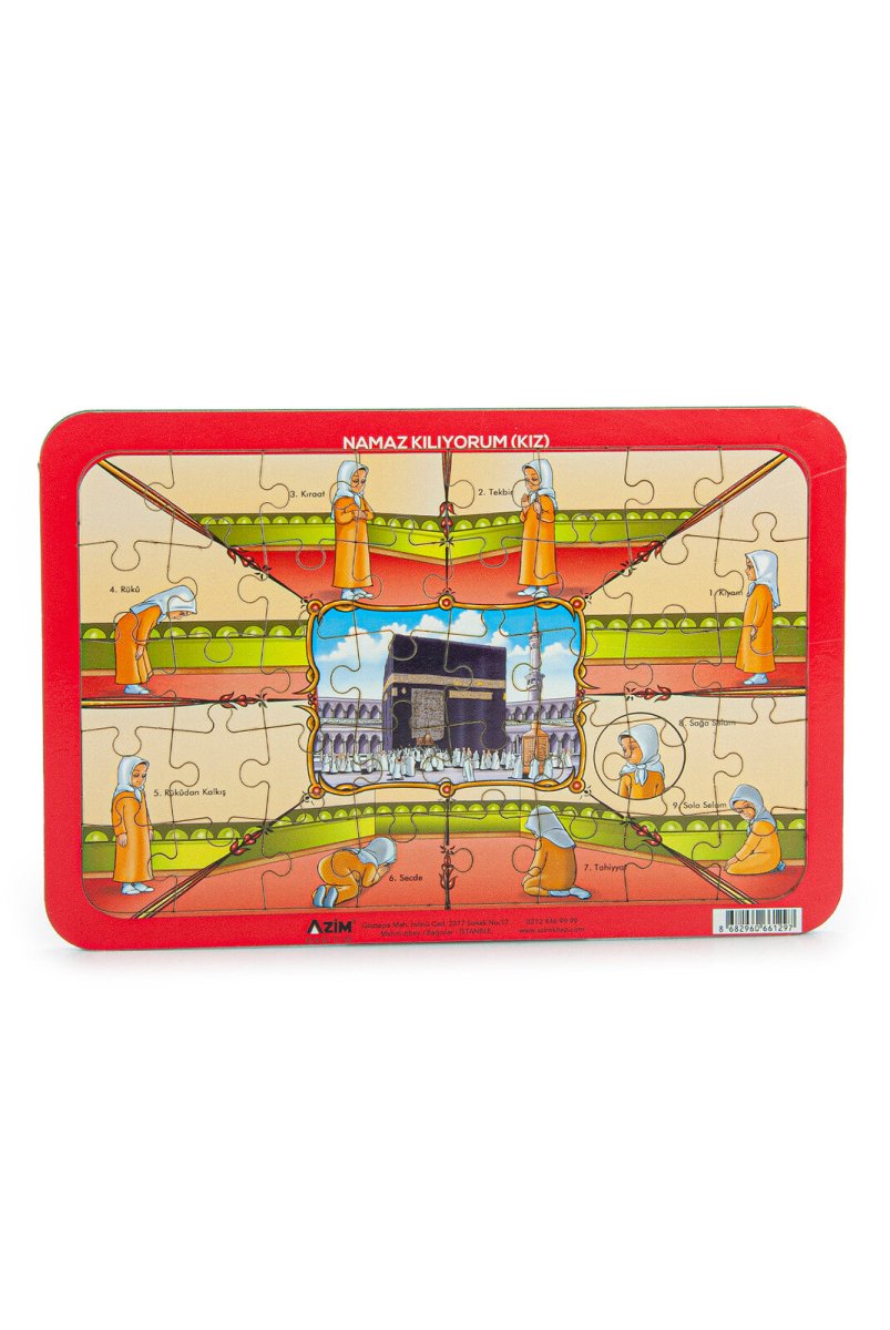 Wooden I'm Praying Puzzle - Educational Girl's Puzzle - TryAladdin