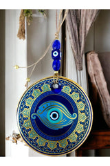 Gold Embroidered Fish Eyed Nazar Beaded Wall Ornament - TryAladdin