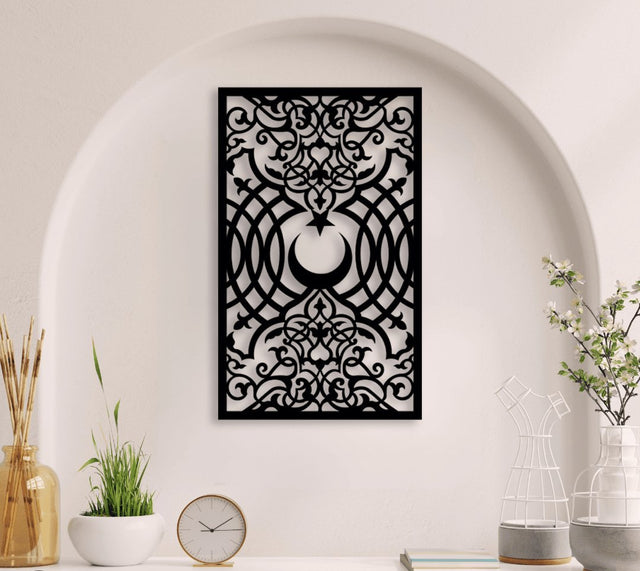 NR Dizayn | Crescent Star Detailed Islamic Metal Wall Art - TryAladdin